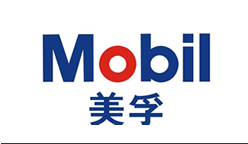 美孚润滑油